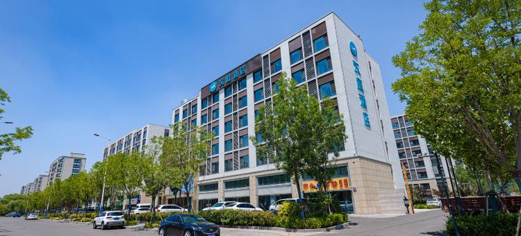 汉庭酒店(东营东城众成和颐新城店)图片