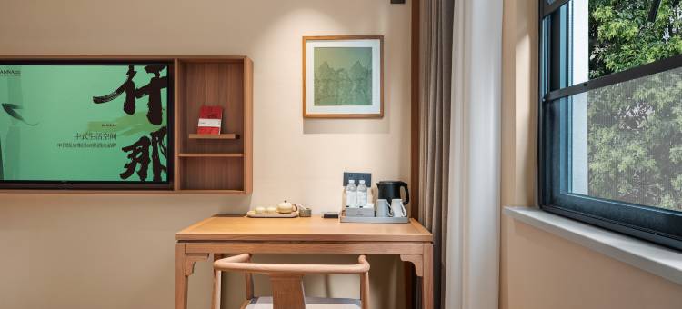 仟那美宿酒店(郑州中原福塔经北五路地铁站店)图片