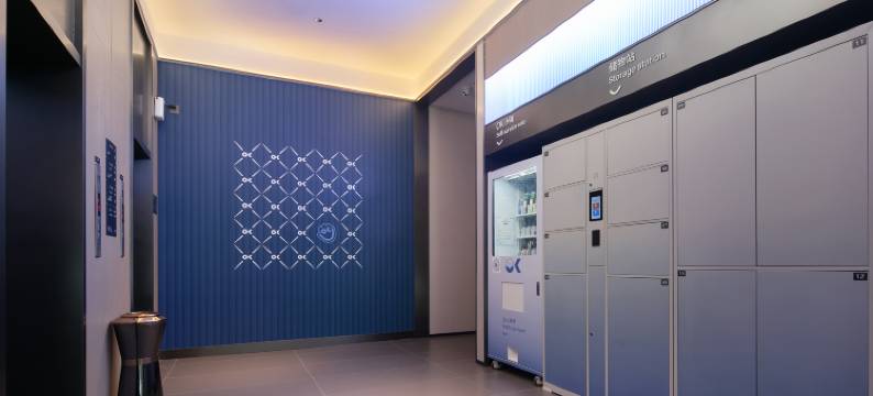 欢漫酒店(长沙麓谷涉外经济学院店)图片