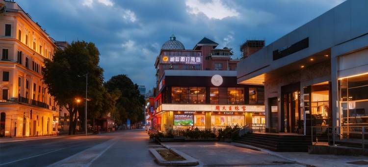 百色威尼斯汀酒店(森林公园森林中心城店)图片
