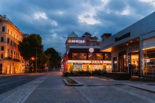 百色威尼斯汀酒店(森林公园森林中心城店)