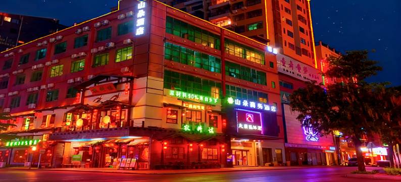 山朵商务宾馆(大岭山松山湖店)图片