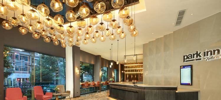 时光铂悦酒店(紫云商业街店)图片