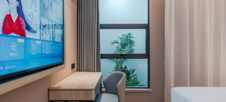 如家酒店·neo(马鞍山东站店)图片