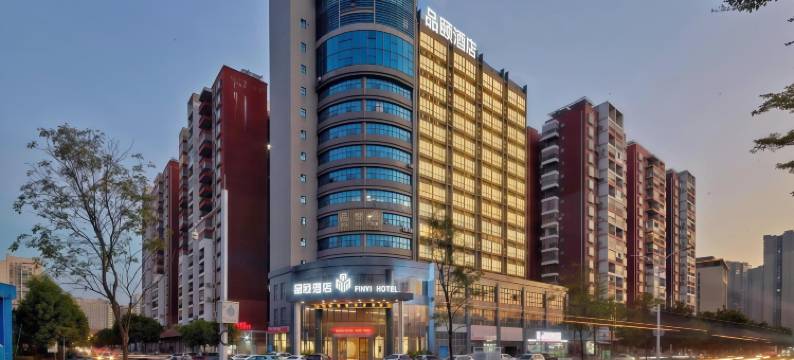 梧州品颐酒店(三祺城玫瑰湖公园店)图片