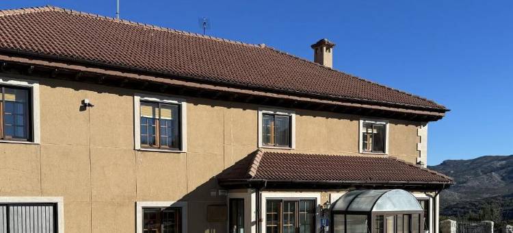 米拉尔巴酒店(Hotel Pico Espiguete)图片