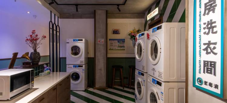 Comfort Source温度源酒店(广州东晓南地铁站店)图片