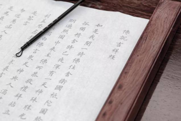 香格里拉市叁季·柳庐度假酒店(独克宗古城店)图片