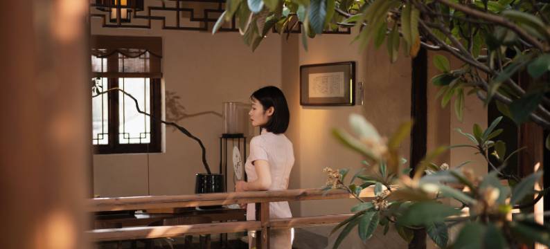 故里·浔瓷坊｜临河设计师美宿(南浔古镇景区百间楼店)图片