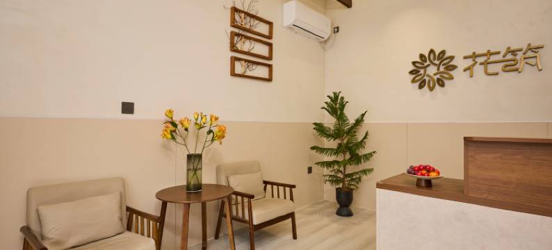 花筑·叁顾民宿(开封万岁山大宋武侠城店)图片