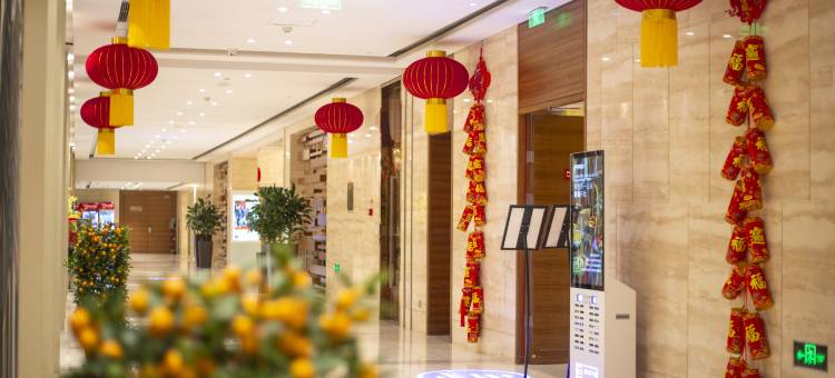 青岛海天世园酒店图片