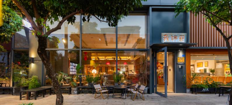 龙归里龙舟文化·湖景民宿(佛山顺德欢乐海岸plus店)图片