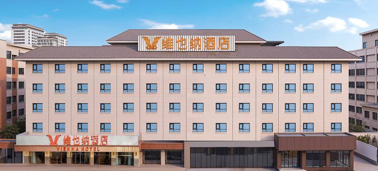 维也纳酒店(开封宋城路市政府店)图片