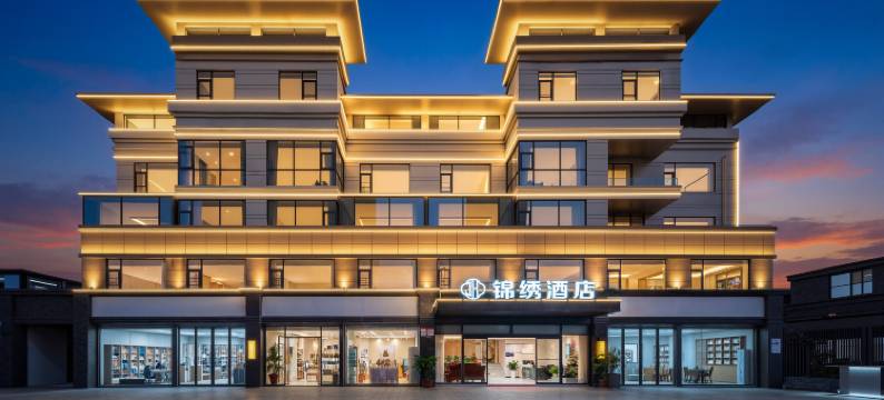 南丹锦绣酒店(金芙蓉广场幸福城店)图片