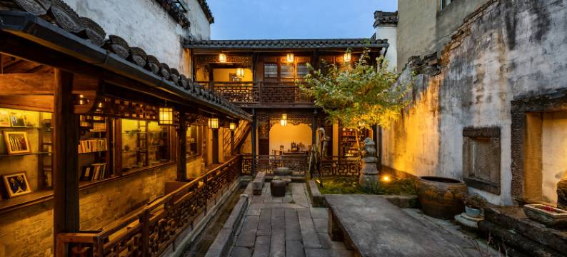 花筑·太守府官府民宿(黄山呈坎景区店)图片