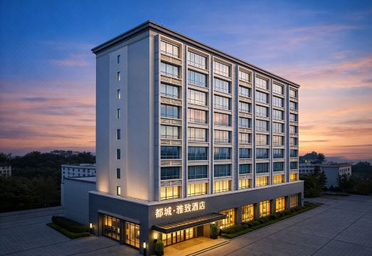 广州山水时尚酒店（花都店）外观图