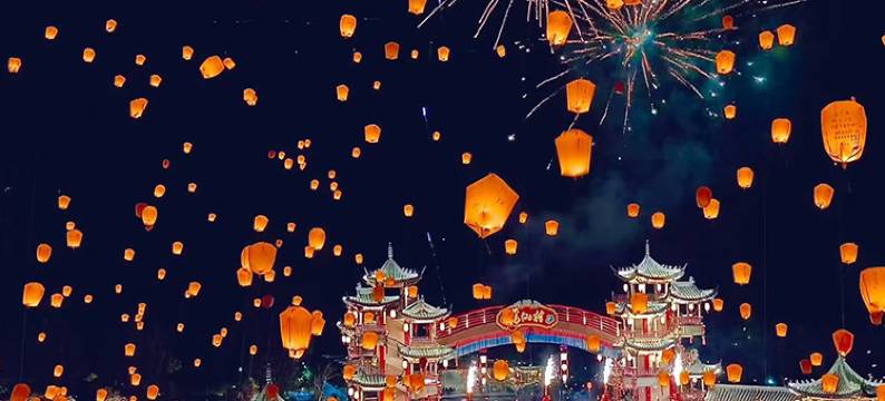 葛仙村度假区枕山宿酒店图片