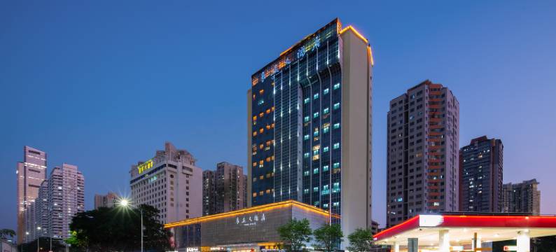 深圳长安大酒店(罗湖口岸黄贝岭地铁站店)图片
