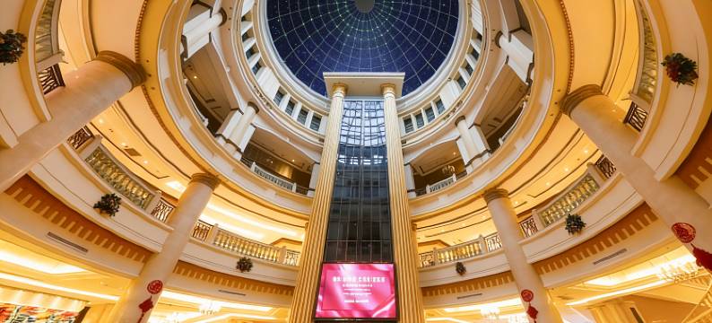 喀什南疆环球港国际酒店图片