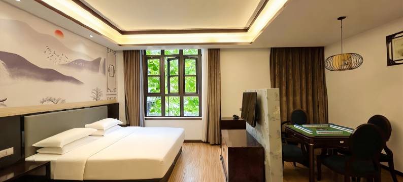 古蔺沉香缘精品客栈(天立酒街店)图片