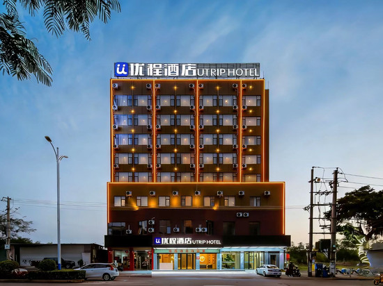 优程酒店(北海合浦高铁站客运中心店)