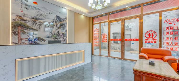 中山银曦街8号商务公寓图片