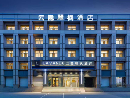 云隐麗枫酒店(呼和浩特鼓楼将军衙署地铁站店)