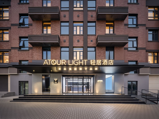 西安和平门地铁站环城南路轻居酒店