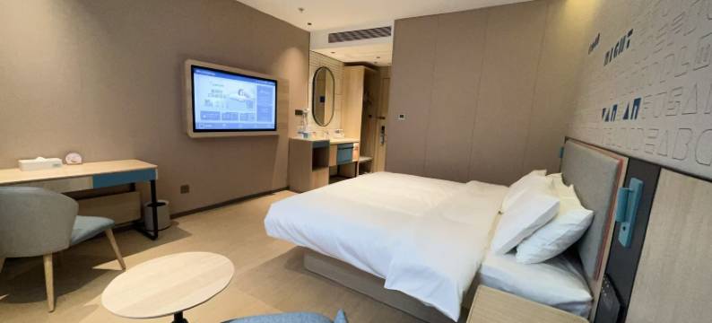 如家酒店(泰州海陵育才路店)图片