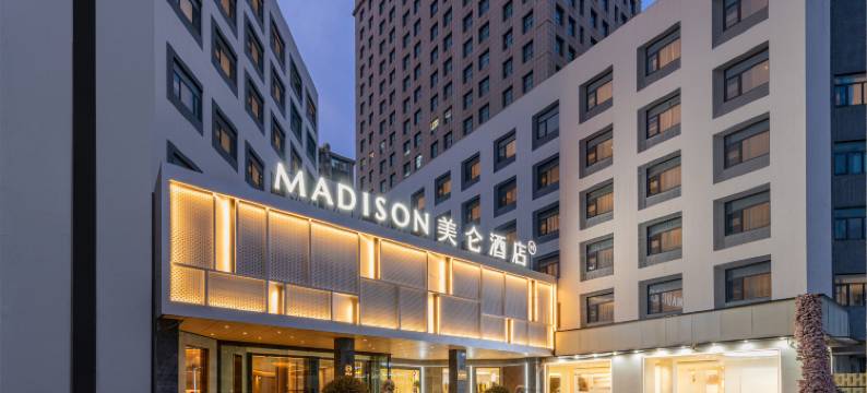 无锡东亭八佰伴中心美仑酒店图片