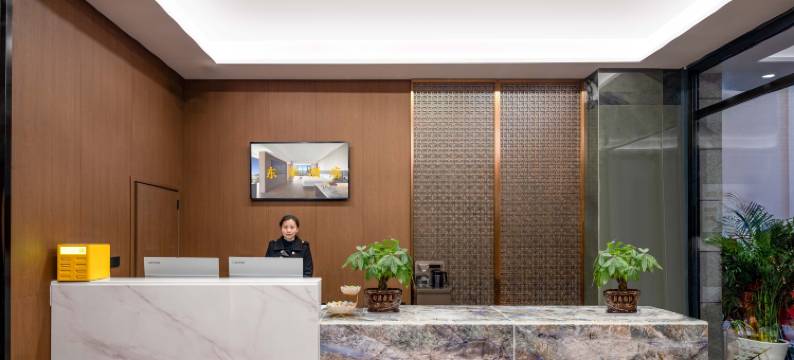 会东东岸酒店图片