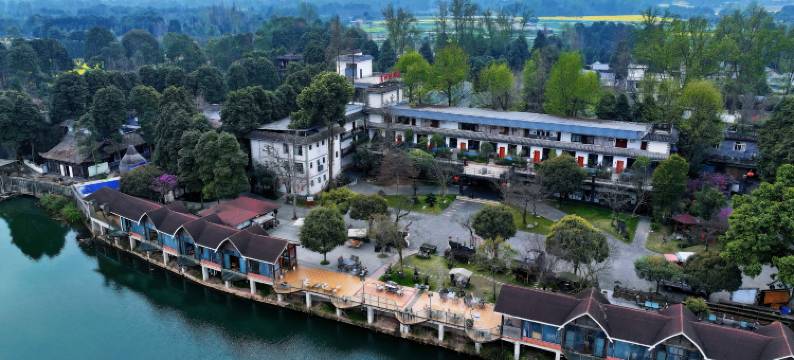 青城山青城园温泉酒店图片