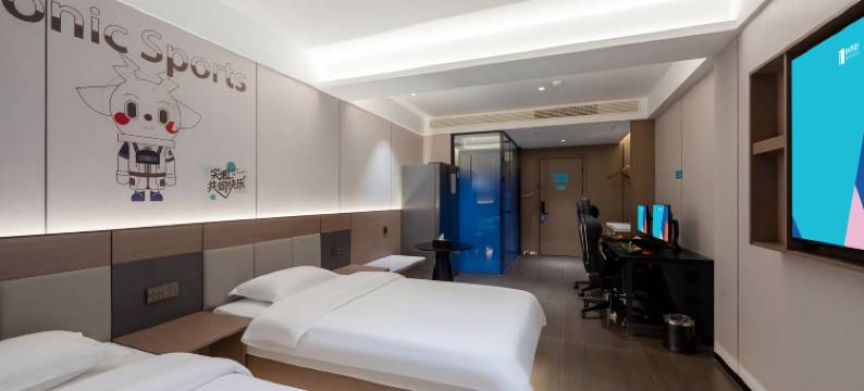 IDJ爱电竞酒店(开封清明上河园鼓楼夜市店)图片