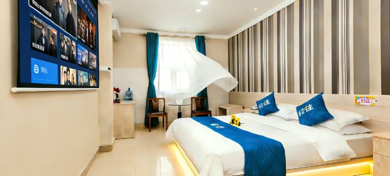 轻住酒店(临沂河东区政府琅琊古城店)图片