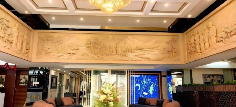 韶关澳城花园酒店图片