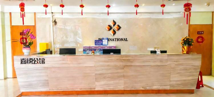 佛山嘉悦公馆(陈村地铁站店)图片
