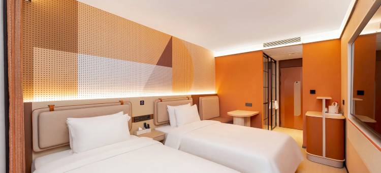 青岛青桔酒店(五四广场万象城店)图片