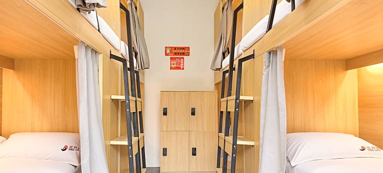 三只猫青年旅社(眉山仁寿栖西里店)图片