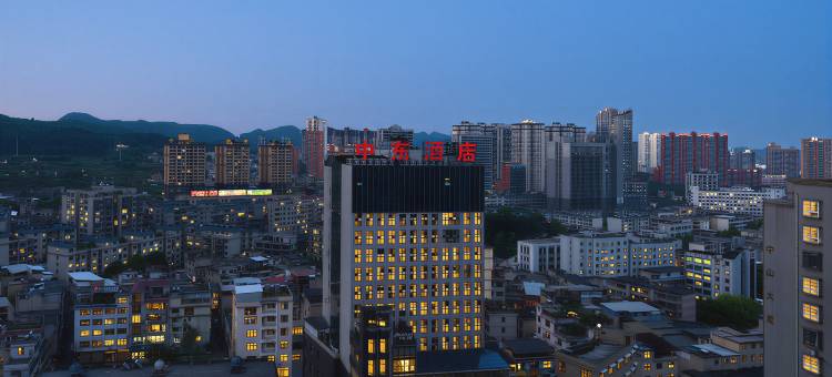 中东酒店(平坝中山中路店)图片