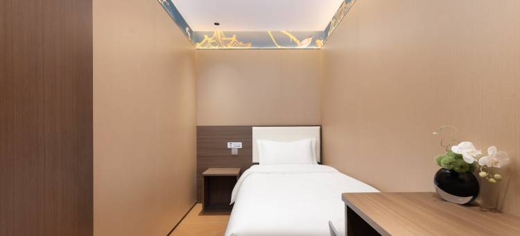 住长安酒店(北京站建国门地铁站店)图片