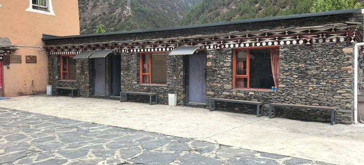 藏风珠院|铭珠·Nature 川西休闲度假美宿(木雅文化广场店)图片