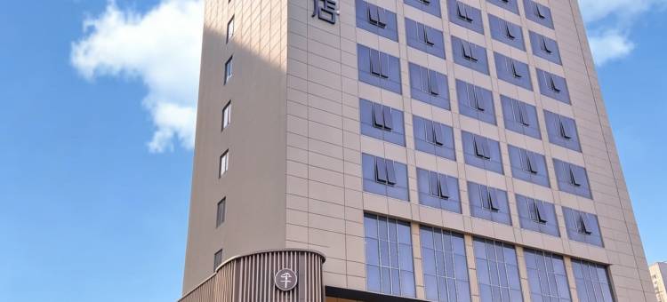 全季酒店(延吉西市场百货大楼店)图片