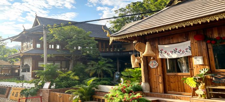 曼迪娜民宿(西双版纳景洪曼贺纳古寨店)图片