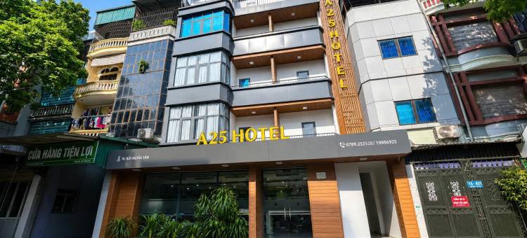 义谭区21号A25优质酒店(A25 Premium Hotel - 21 Nghia Tan)图片