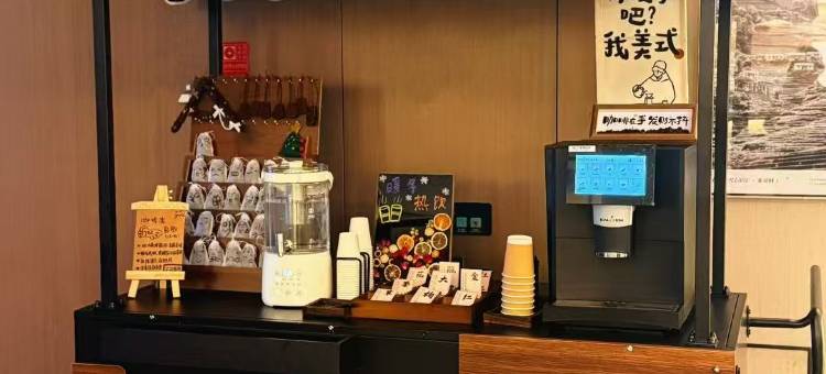 乌鲁木齐国际大巴扎民街亚朵酒店图片
