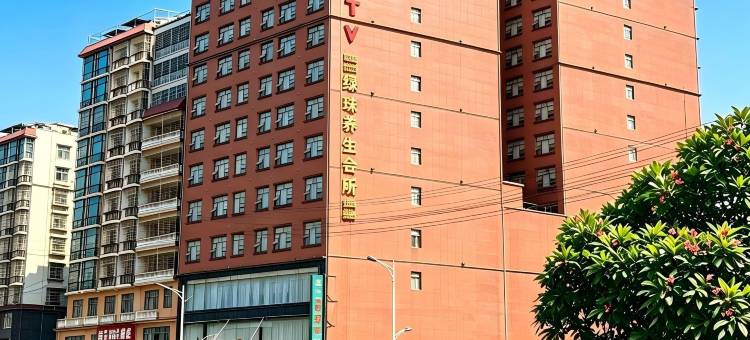 绿珠国际大酒店(绿珠大道客运中心店)图片