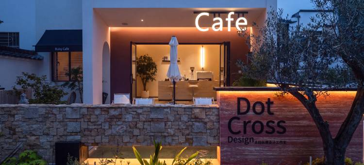 Dot Cross·一方见地·乡村villa民宿(宏村景区店)图片
