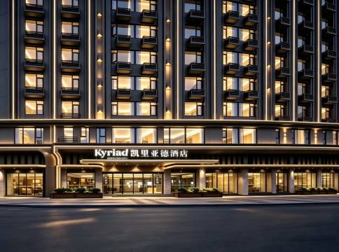 凯里亚德酒店(福州平潭龙王头沙滩店)图片