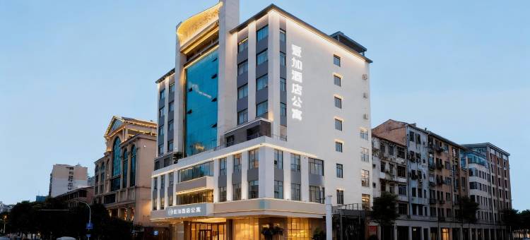 爱加酒店(佛山南海广佛智城店)图片