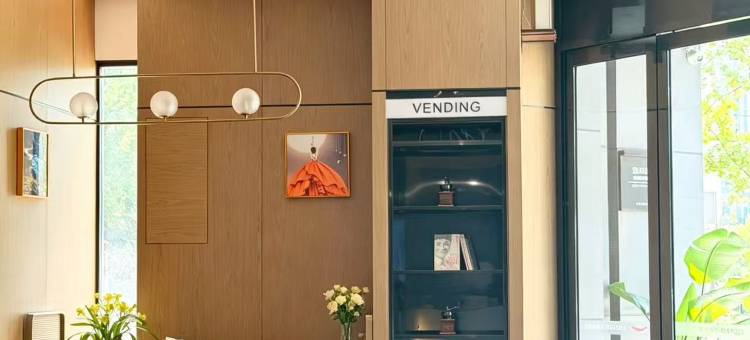 宜尚酒店(宜宾叙州政务中心鹭湖宫店)图片